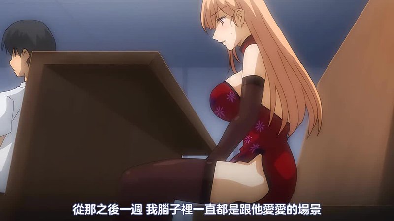 痴汉高手草壁喜壹出击！奇点3学妹在电车内被玩到失控