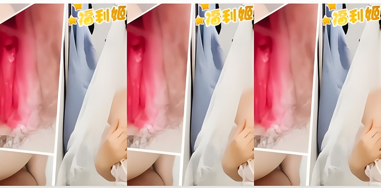 女神今夜我是你的新娘会员群独家更新！