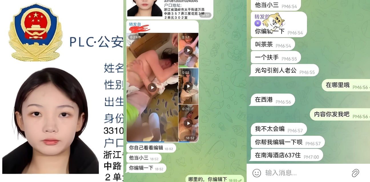 柬埔寨西港南海酒店抓奸大戏！甜美小三勾引老公缠绵被原配暴打肿脸