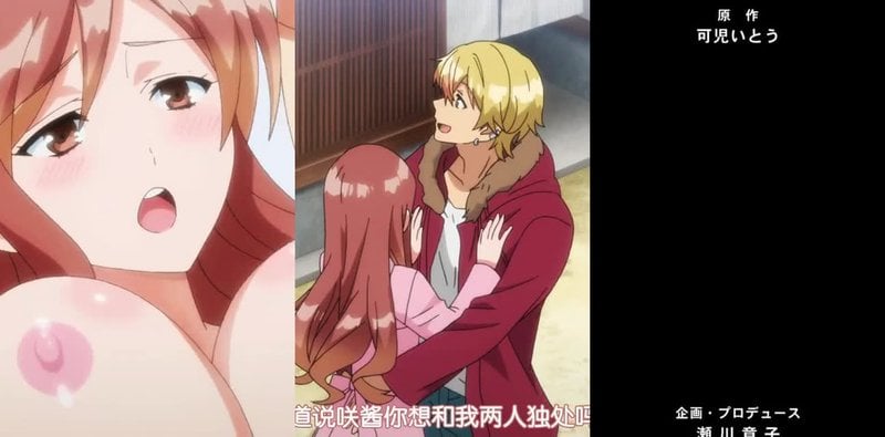 XL上司OL巨乳纯爱激战