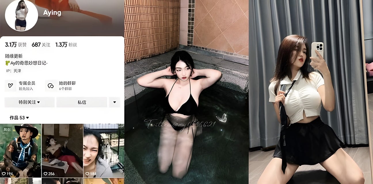 抖音万粉网红Aying男友激情私密视频流出！