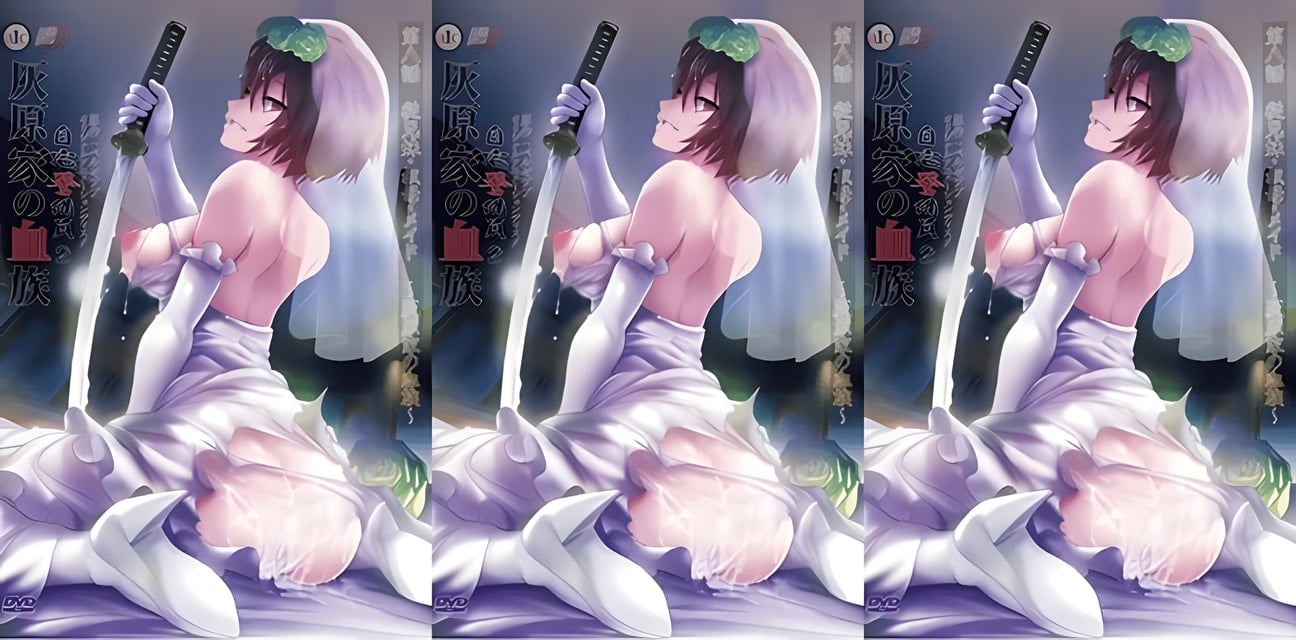 自宅警备员2第8話 人妻女仆巨乳后宫内射