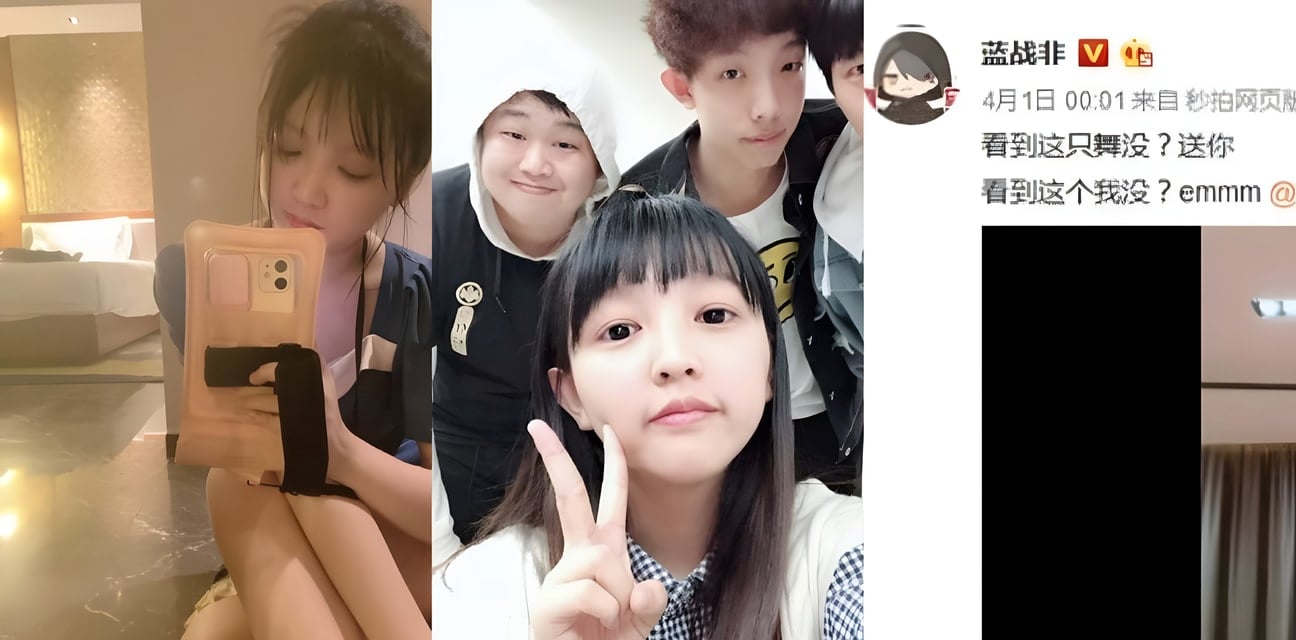 蓝战非图图早年直播暧昧调情曝光！520同居梦碎后连麦互怼火药味爆棚