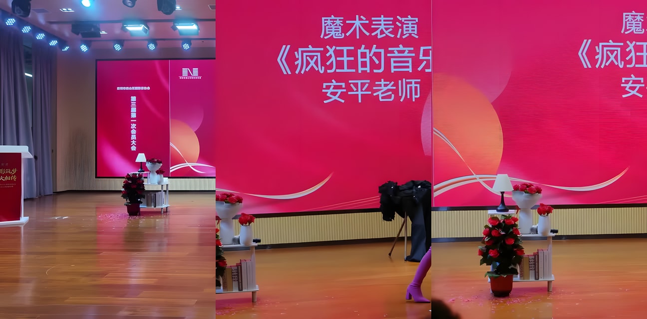 今年最硬核魔术曝光！观众全程傻眼不敢信