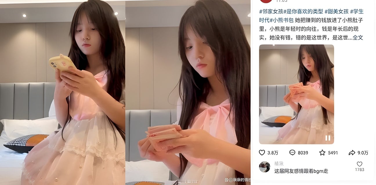 粉红君3000约小熊书包妹！熟练数钱放包超心碎