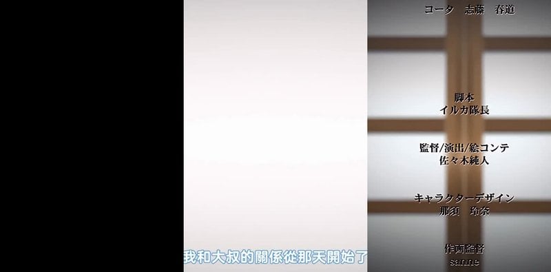 处女天音被大叔偷拍自慰后被迫出轨