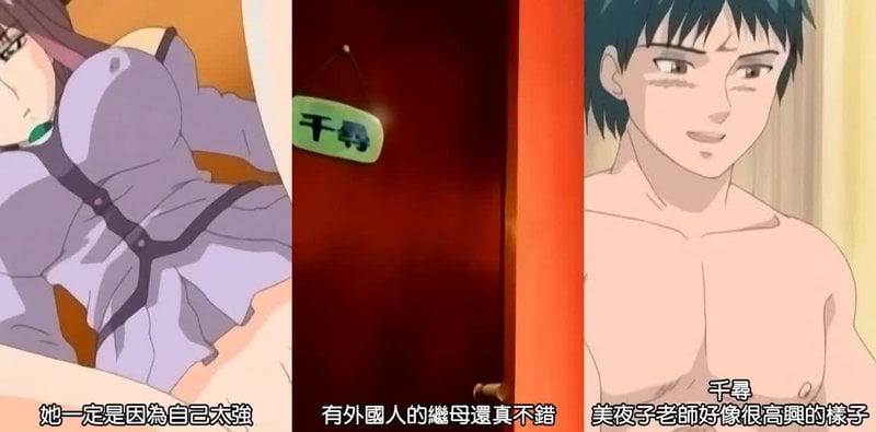快乐之王2番號来袭！龙一锁定响加奈田+藤村美夜子