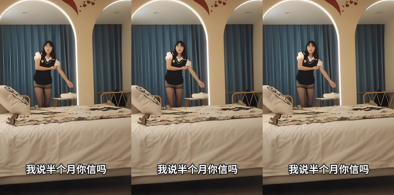 杏吧-20歲新人疑被神秘大佬包養！酒店激戰全記錄曝光
