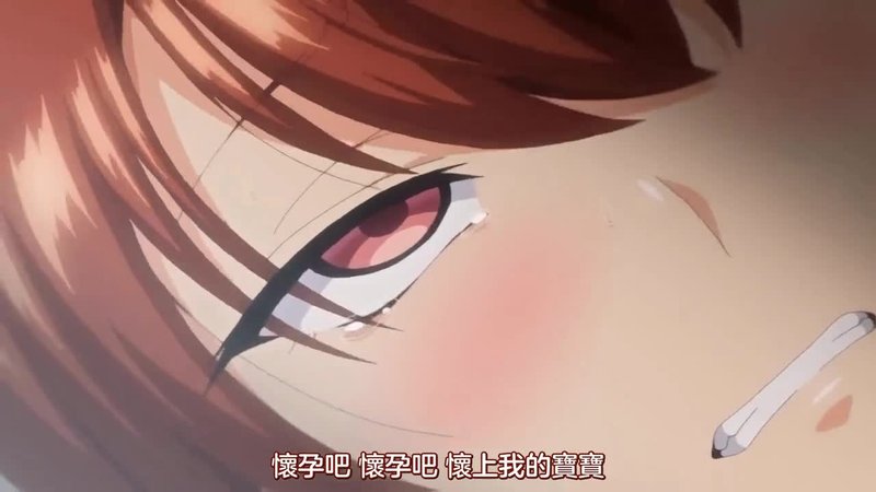 被JK欺负的宅男学会催眠术疯狂反击