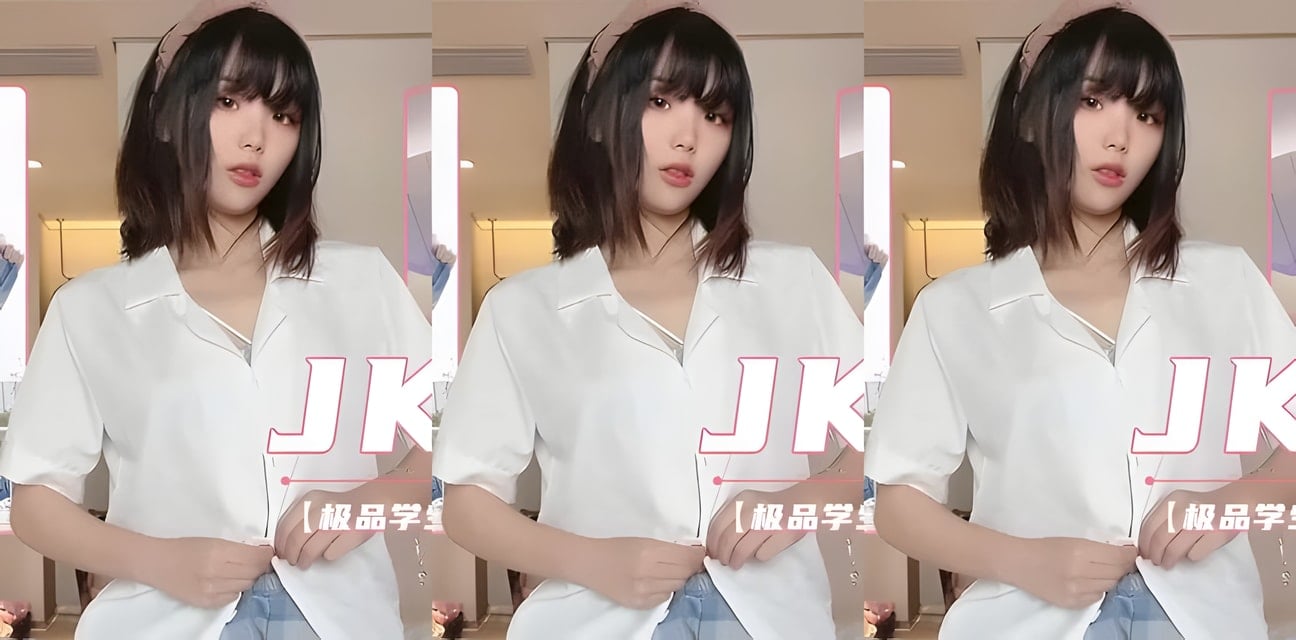 黑丝JK制服女神Return深夜酒店私密曝光！