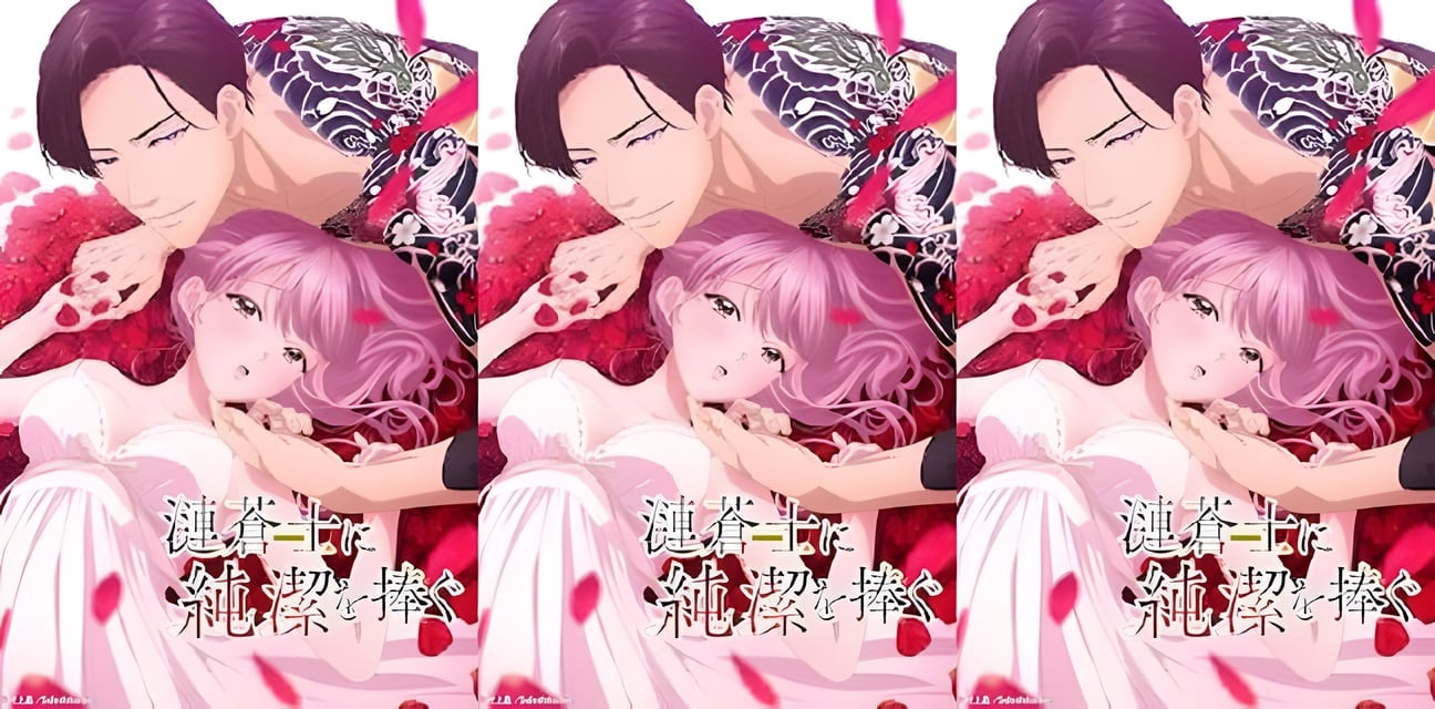 为涟苍士献上纯洁2重磅来袭！少女纯爱初体验全公开