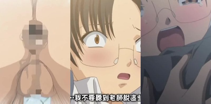 独蛾2动画觉醒篇大尺度内射丝袜