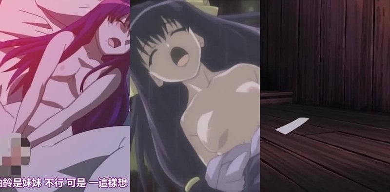 月阳炎第三夜祭典 少女百合激情