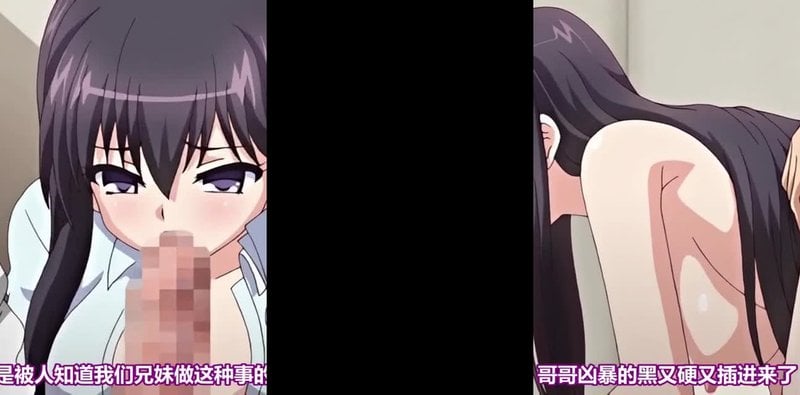 Free Friend 2第4集：傲娇风俗娘内射吞精