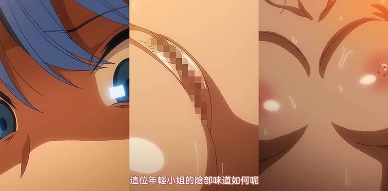 痴梦少女2清纯姐妹沉迷快乐