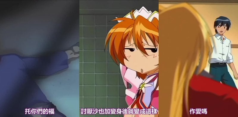 魔法少女加奈3 丝袜巨乳大战卡美因vs塞尔良蓝