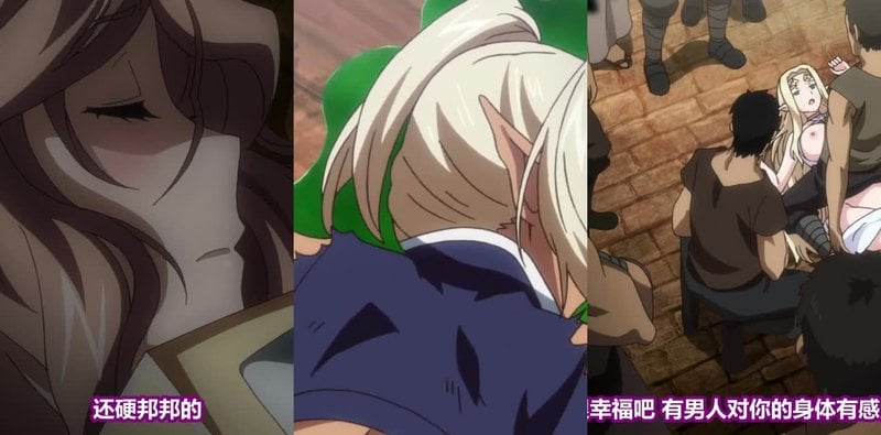黑兽第4集 女王沦陷 Vault黑犬血腥统治