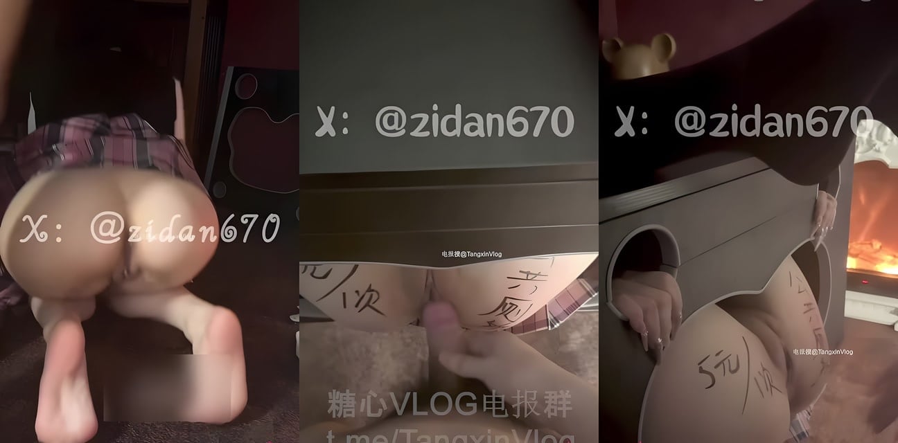 【糖心VLOG】所有全集已发完整版尽在糖心会员群！【内射母狗】