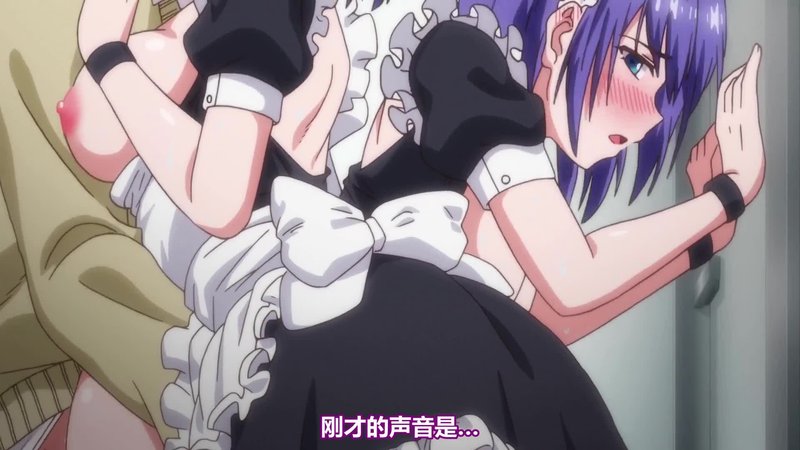 枫与铃THE ANIMATION 放学后会长遭双胞胎妹妹绑架