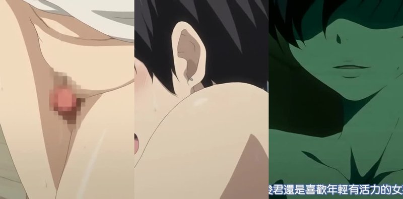 放课后Initiation 2 继母遭强行调戏劲爆内幕