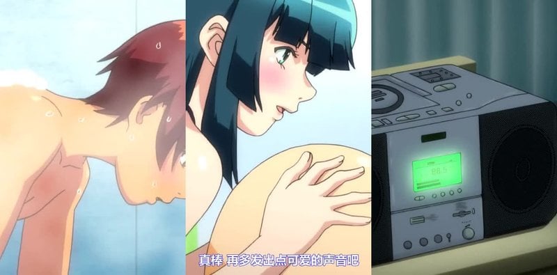 暑假~祐与夏树~第3集 烈日下梦幻甜蜜恋爱
