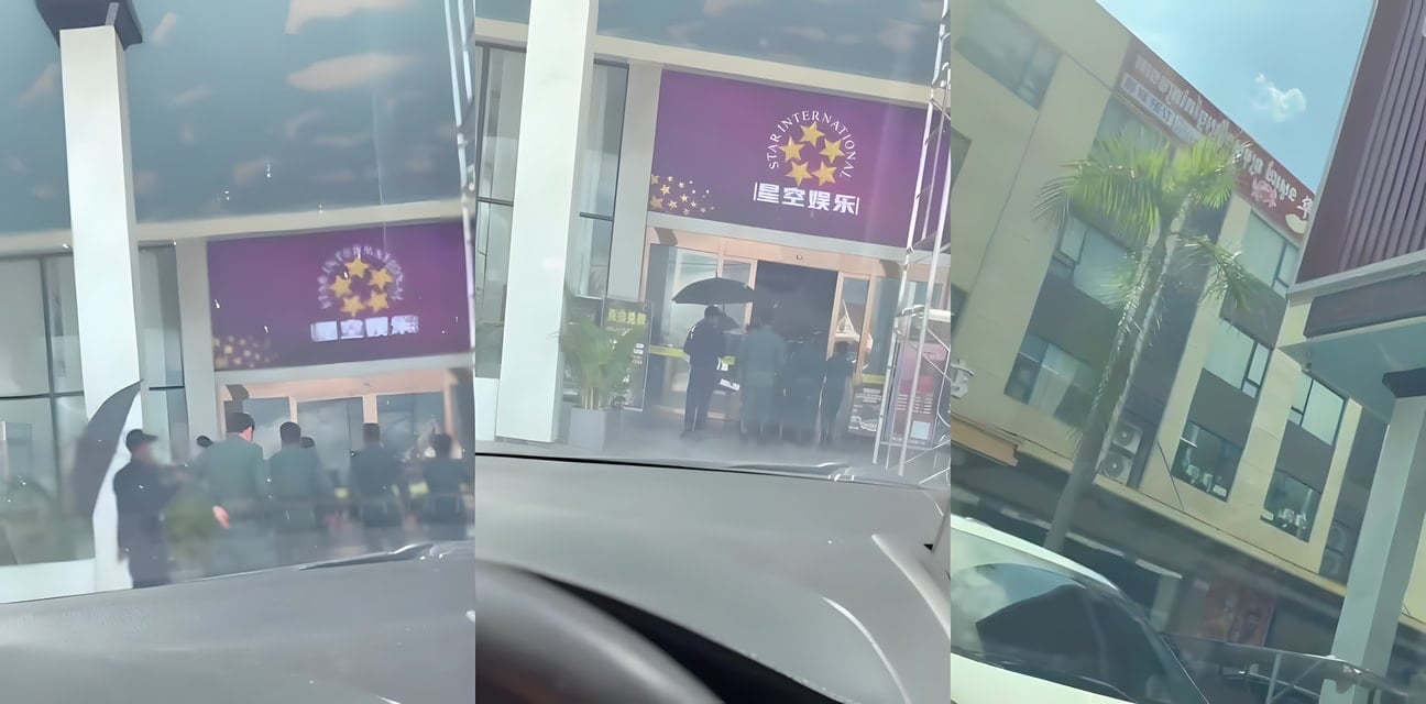 财通宪兵突袭酒店抓偷渡！极品嫩模被当场堵在床上狂欢内射