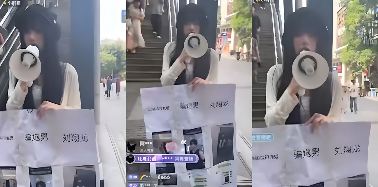 街头举牌哭诉！呆萌甜美小妹直播曝光渣男刘翔龙骗炮内射 委屈泪崩高潮颜值拉满