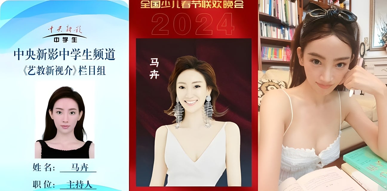 前央视少儿春晚主持人马卉直播故意漏大奶！反差婊尺度拉满