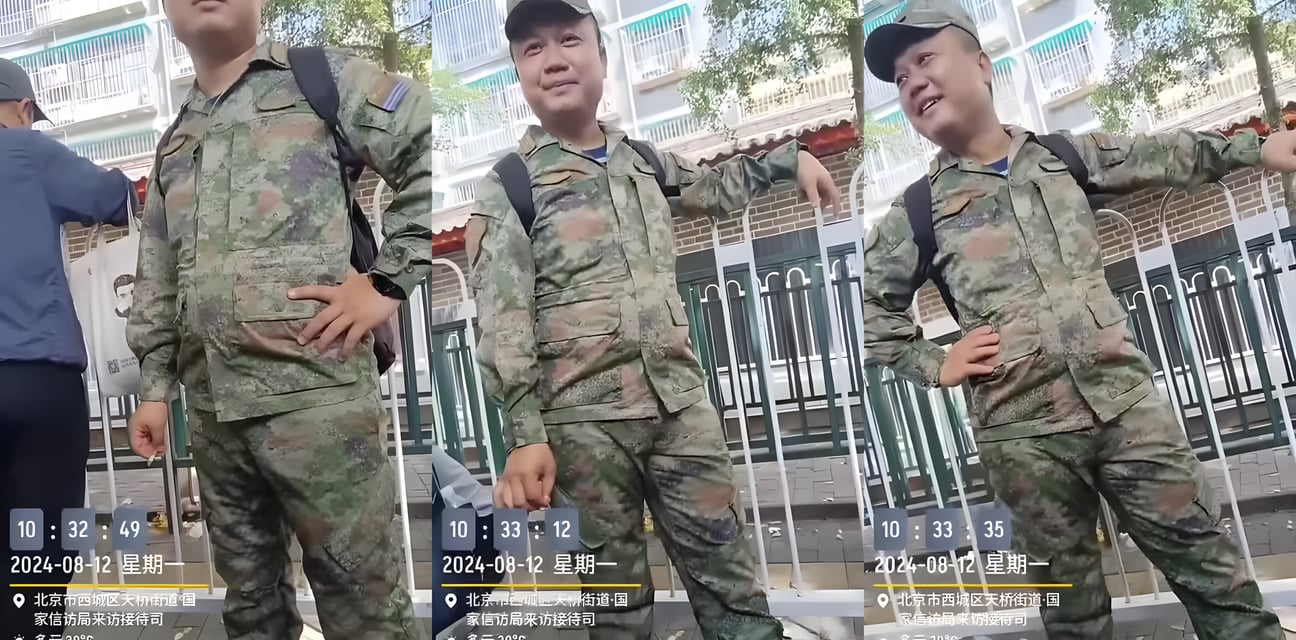 北京信访局惊爆军官艳遇！南部战区猛男逐级求欢 嫩模黑丝诱惑当场开战