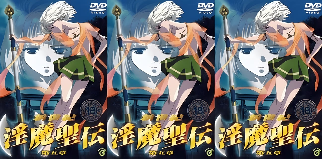新世纪淫魔圣传5 触手凌辱双马尾眼镜娘