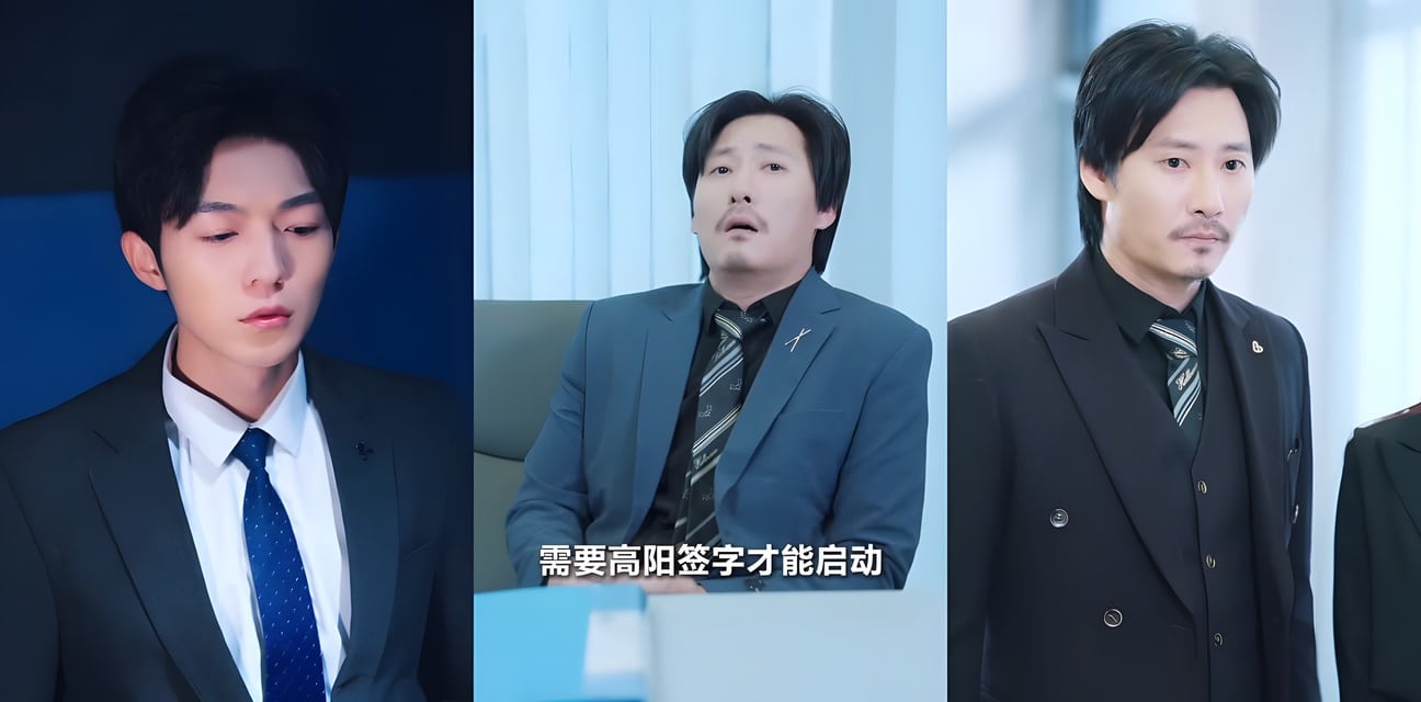 反差擦邊短劇 高阳的幸福生活