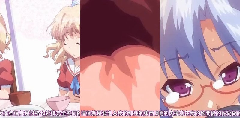 天美传媒！妹妹天堂1 哥哥我要～JK内射吞精丝袜