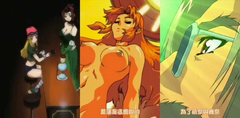 天使之刃 Angel Blade 2 幽灵夫人疯狂猎捕天使系统