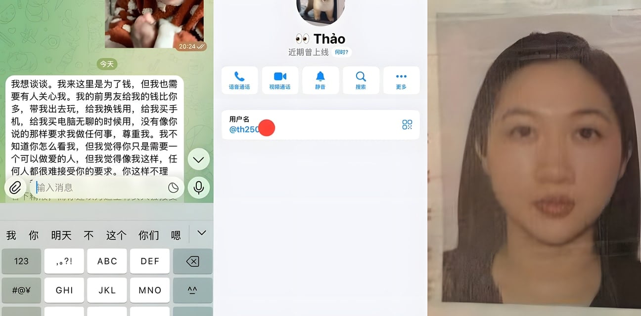 西港越南极品嫩模套路大曝光！包养4天就厚脸皮要钱加价，老油条骚货反手搞事