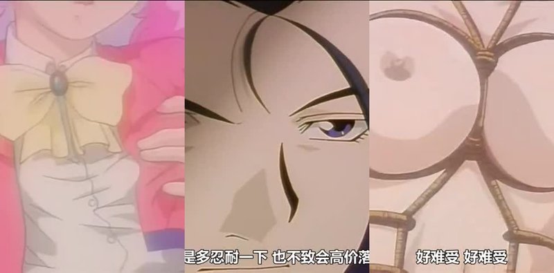 黑市拍卖会美女奴隶第1集番号曝光