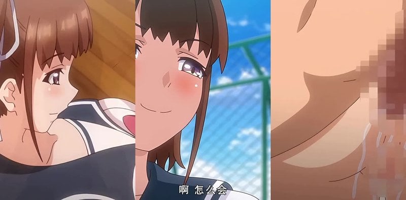 铃木美罗乃女王调教！育精第2集M属性母亲VS青梅竹马，谁能征服你？