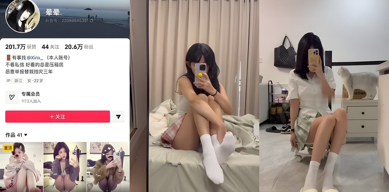 抖音高颜值反差甜妹晕晕！JK黑丝隔内摸逼超劲爆