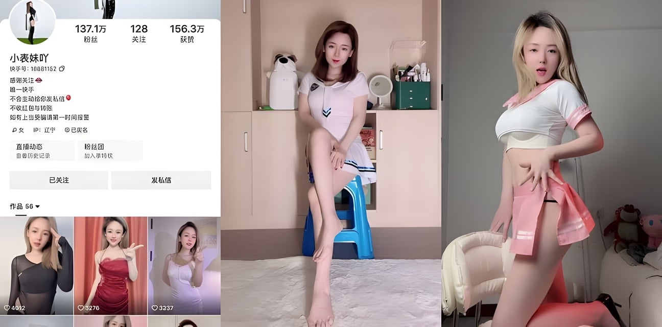 快手高颜值反差女神小表妹性感私拍福利视频流出！