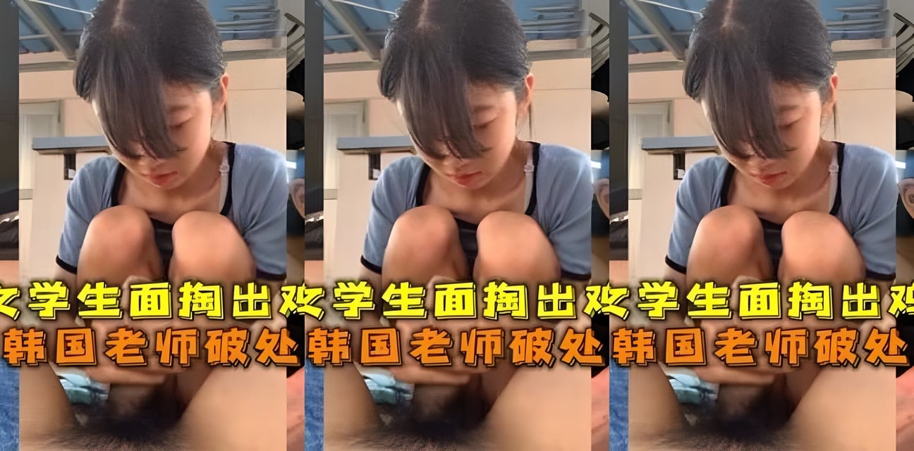 變態大神逼學生妹校園走廊做出驚人行為！畫面曝光全網震驚