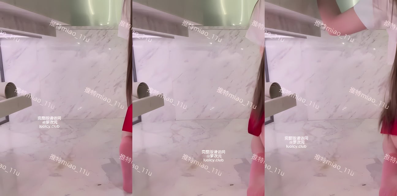 喵喵复出劲爆私拍！清纯少女黑丝诱惑 翘臀摇晃勾魂无数网友疯狂舔屏
