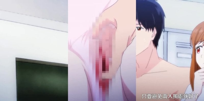 3秒后野兽觉醒！天美传媒爆料要的真实身份