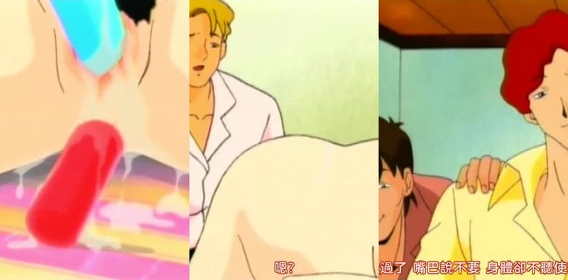 绯色之刻1卷乃壹 人妻出轨群交无码