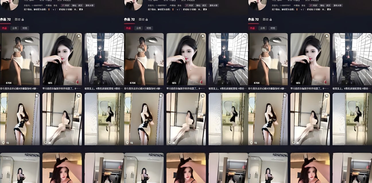 抖音网红Ivy放飞自我变金主专属母狗！私密视频曝光全网疯传