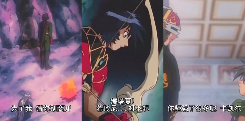 龙骑士4 STS-606 粉菠萝无码老番大尺度重磅回归