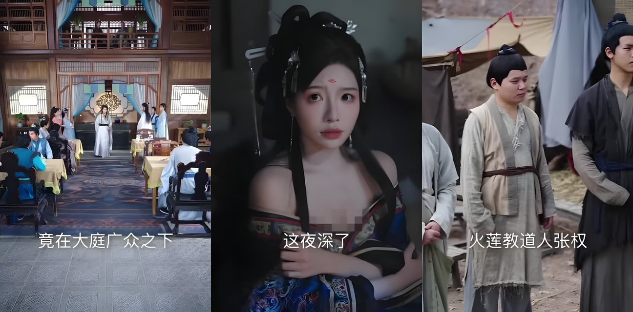 反差短劇 开局扮演盗王带着俏红颜去戍边