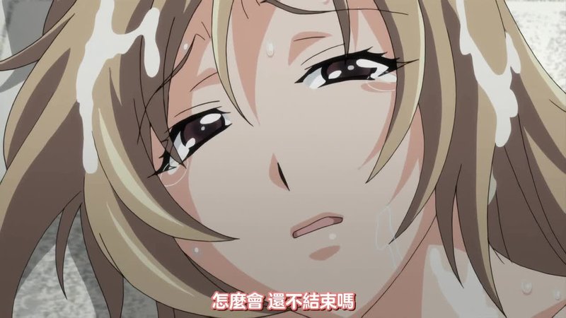 Sakimi在麻吕患者2中遭醫生強勢占有，丈夫在旁也無能為力