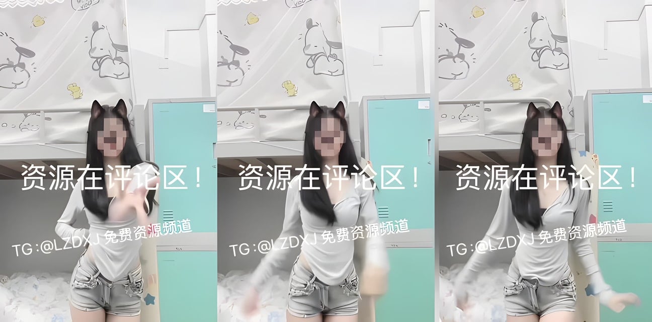 法修散打裸舞爆火！双马尾萌妹黑丝白丝制服超乖萌全网疯传