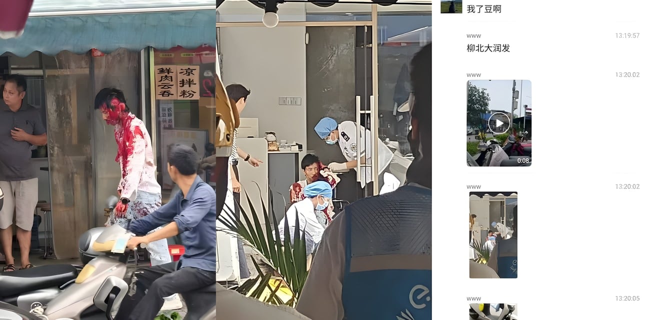 柳州柳北大润发惊爆血腥斗殴！精神小伙持刀狂砍头皮飞溅 围观妹子尖叫逃窜