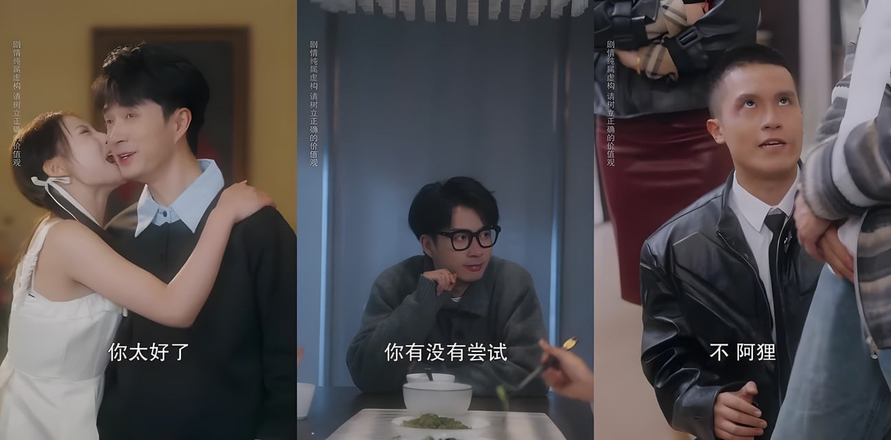 反差短劇 手办变老婆后我被全员宠上天