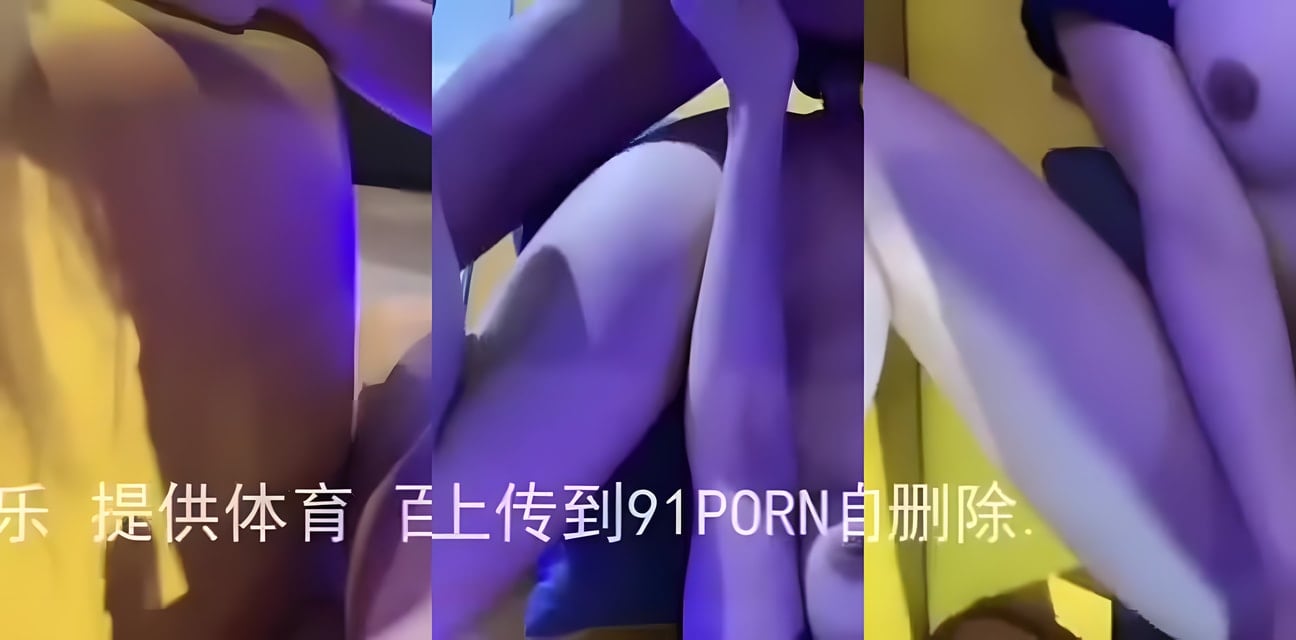 KTV猎艳清纯少女！暑假工甜美小妹沦陷 无套狂插大奶喷汁